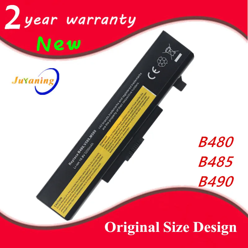 Аккумулятор для ноутбука Lenovo M580 M595 E49 E430 E435 E535 V480 V485 V380 V385 V580 V585 B580 B585 B590 B595 E530
