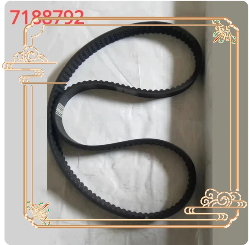 1PC 7188792 드라이브 벨트 보브캣 S630 S650 T630 T650용