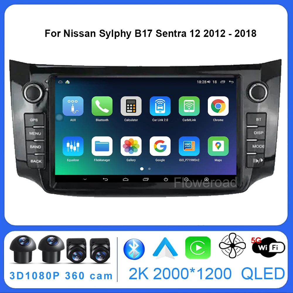 

Android 13 FYT7862 для Nissan Sylphy B17 Sentra 12 2012 - 2018 мультимедийный Carplay видеоплеер Навигация стерео GPS 5GWiFi BT5.0