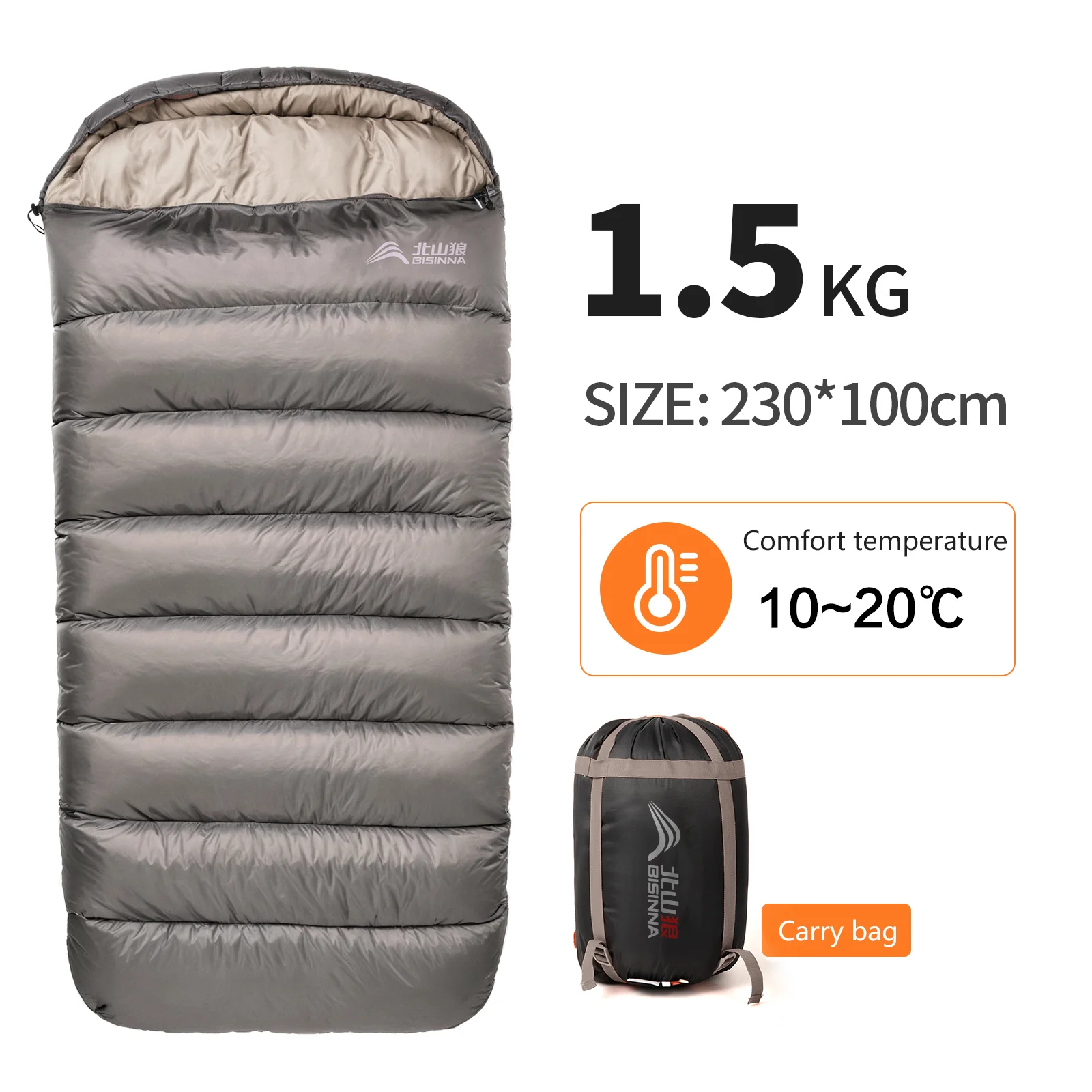Extra Wide Large Camping Sleeping Bag 11