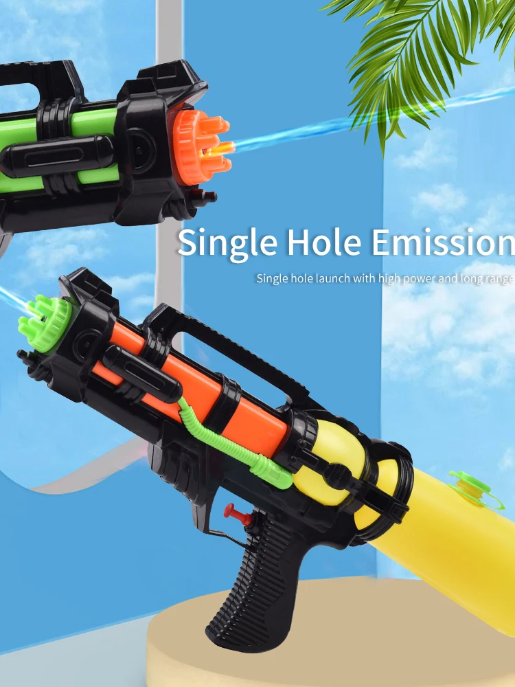Children's toy water gun, press to spray water, summer outdoor beach swimming pool long range battle game toy 5