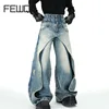 FEWQ Niche Design Men's Jeans Patchwork Layered Multi-wasit Worn-out Solid Color Wide Leg Straight Male Denim Pants 2025 24K1304 1