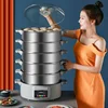 Electric Steamer Large Capacity Extra Large Electric Steamer Cooking Multifunctional Non-Stick Multi-Layer Steamer 1
