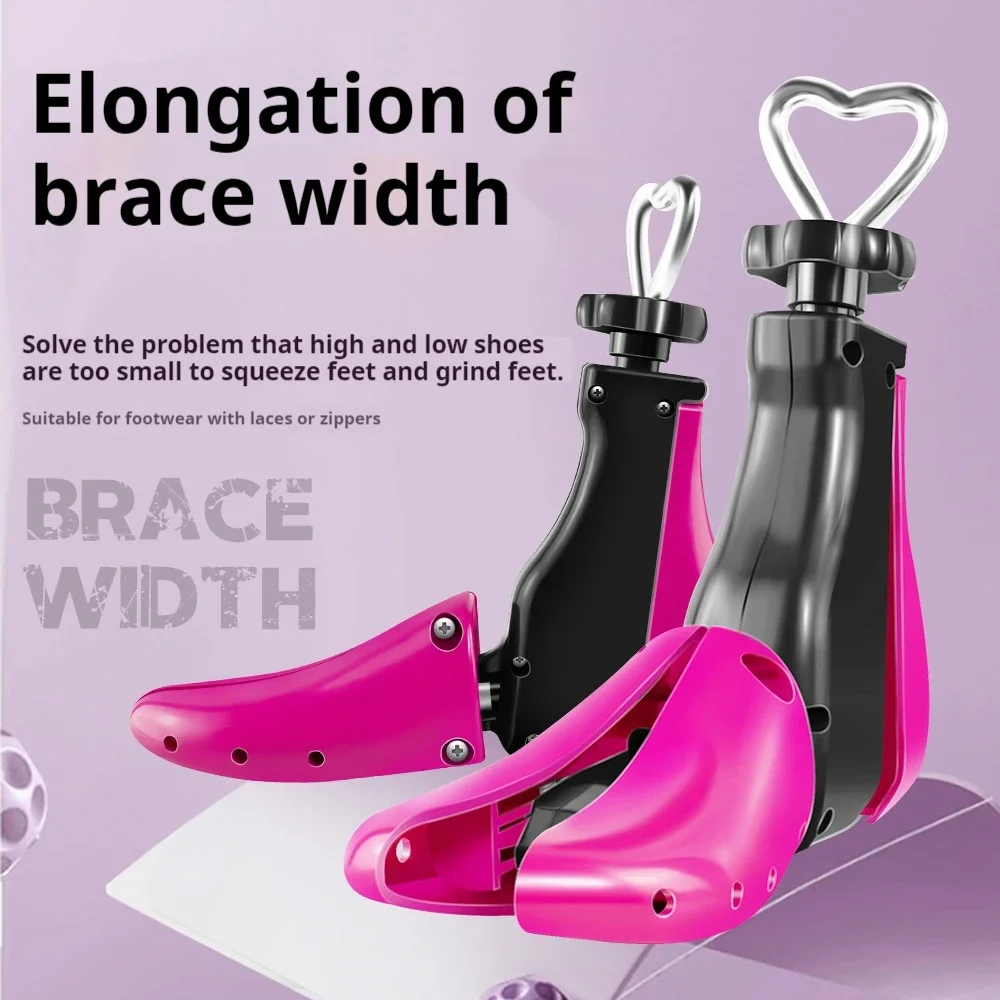 NEW High Top Shoe Trees Boots Sneakers Shoe Stretchers Men Woman AJ Shoes Tree Adjustable Length Width Shoes Stretcher 1Pcs