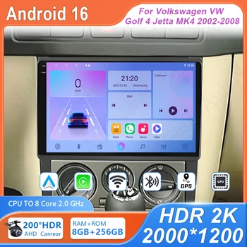 Per Volkswagen VW Golf 4 Jetta MK4 2002 - 2008 Navigazione GPS Senza 2din 4G Wifi BT Autoradio DVD Schermo QLED Dash Cam Senza 2din