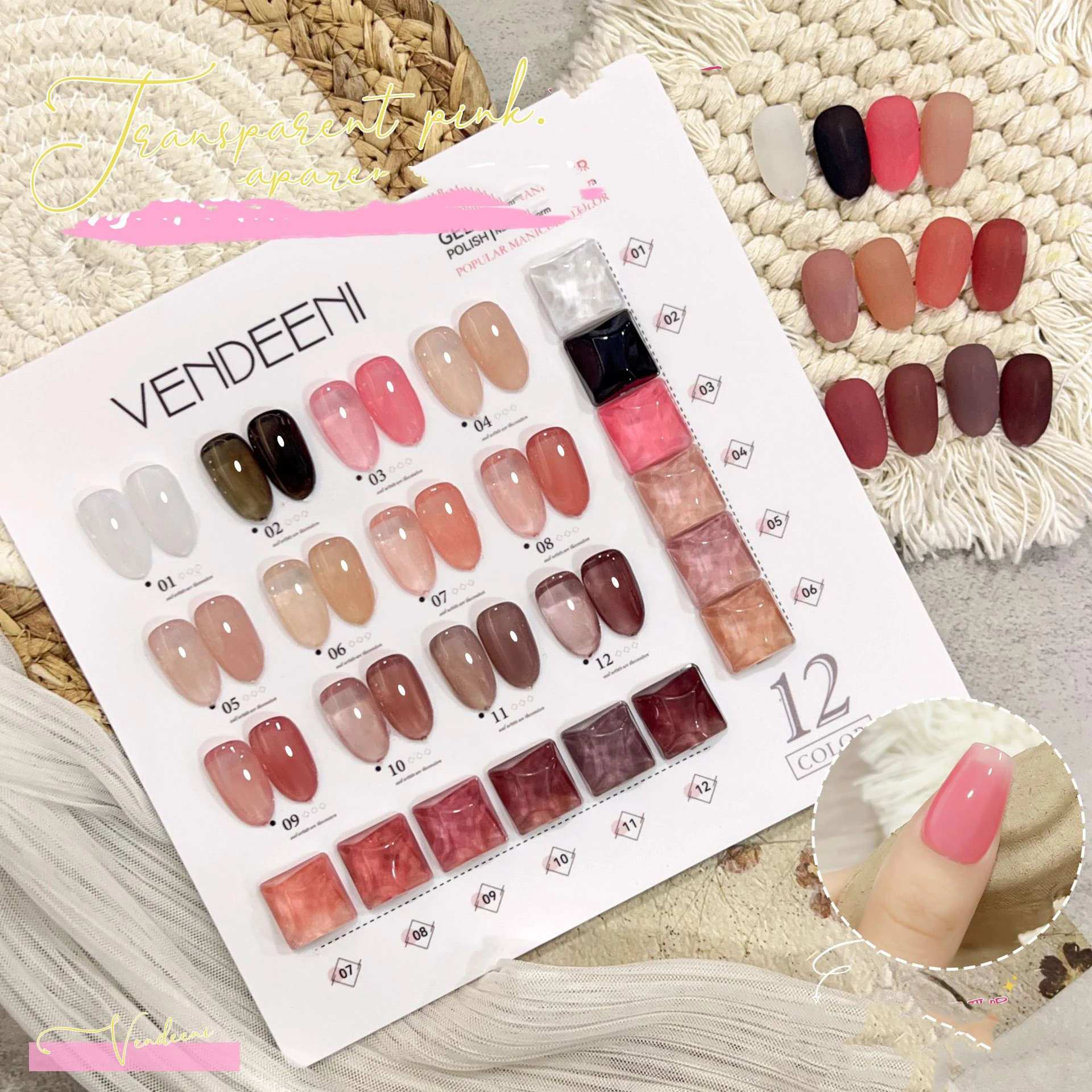 Vendeeni 투명 누드 젤 네일 광택제, UV LED 핑크 젤리 컬러 젤 네일 바니시, 네일 아트 디자인, 12ml