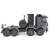 JDM 1/14  8*8 Metal Off-road RC Tractor Model With Differential Axle 3Speed Gearbox Sound Light System Outdoor Toy TH20010 4