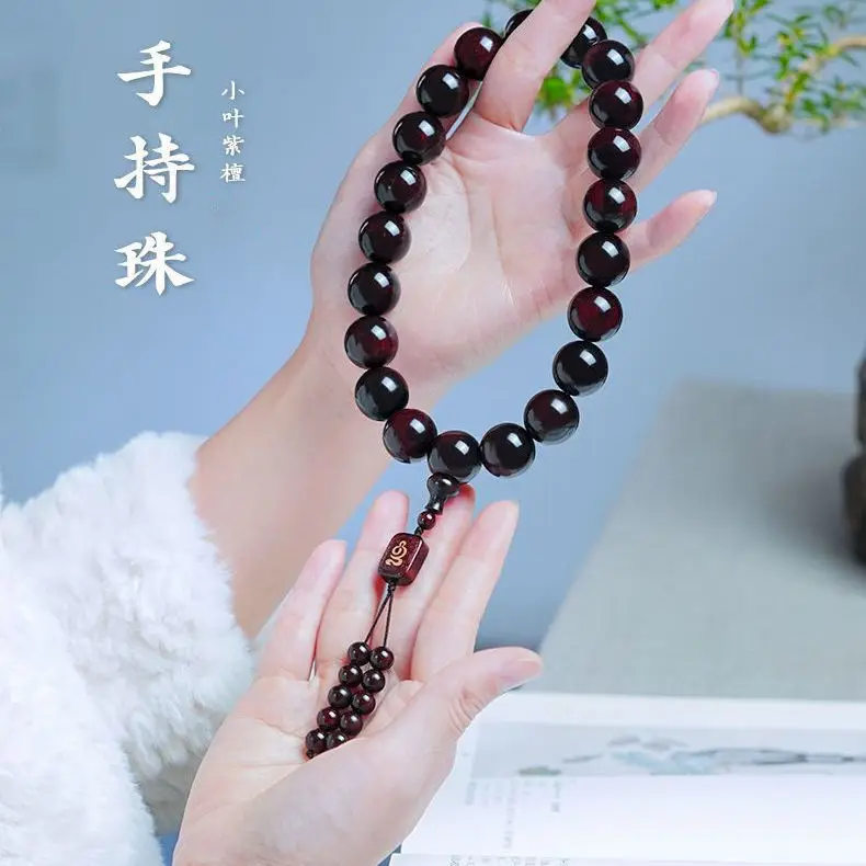 

India Pterocarpus Santalinus Handheld Prayer Beads Men's and Women's Sandalwood Eighteen Prayer Beads Amusement Article Bracelet
