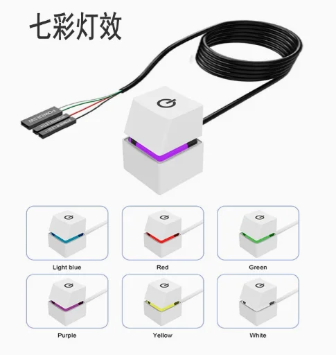 Desktop Power Switch with Blue LED Lights and 1.8m Extension Cable