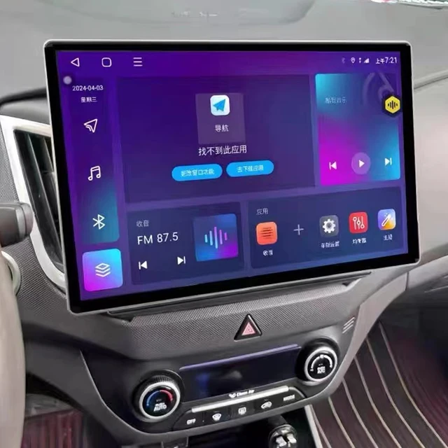 13inch Android 14 For Hyundai Creta IX25 2015 2016 2017 2018 2019 Car Radio Multimedia Video Player Stereo Navigation GPS 2din