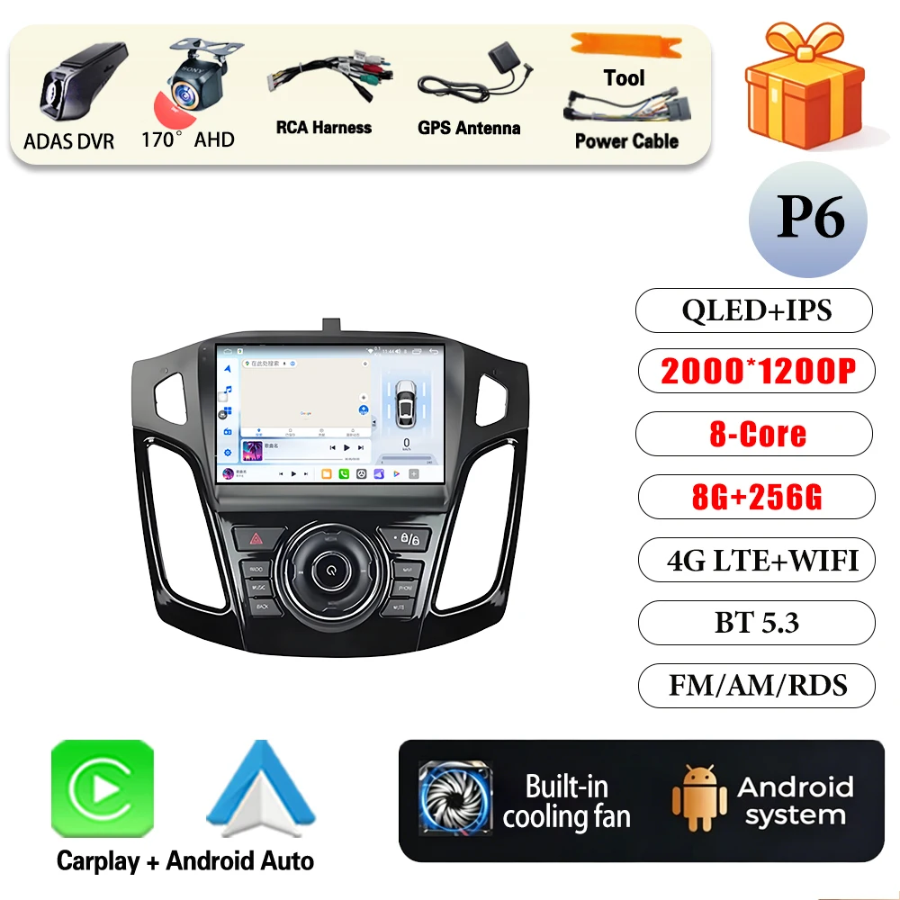 8G-256G DVR 4G
