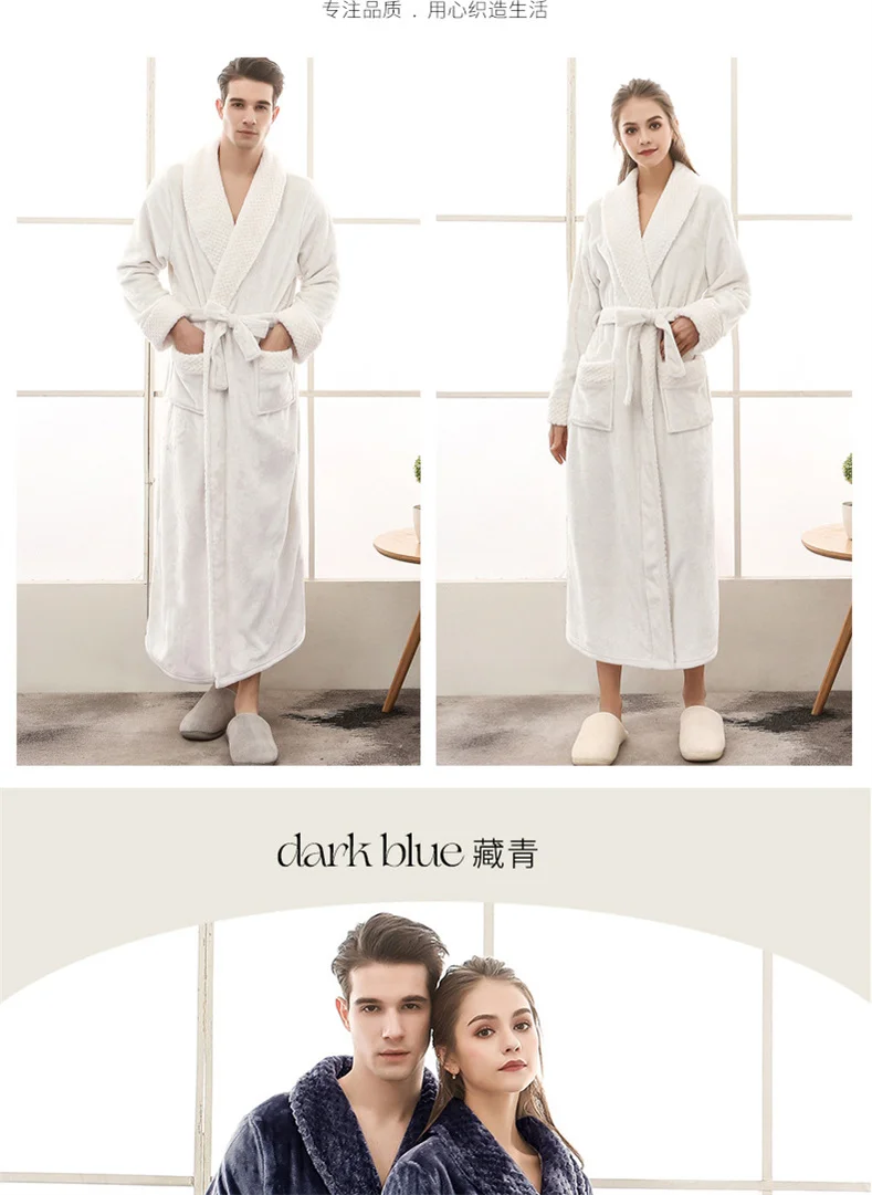 Plush Flannel Bathrobe for Women Long, Warm, Winter Night Robe 47