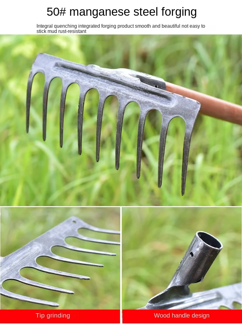 Manganese Steel Integrated Molding Grass Raffle Loose Soil Rake Farm Tools Weeding Rake Iron Rake Agricultural Tools Climbi