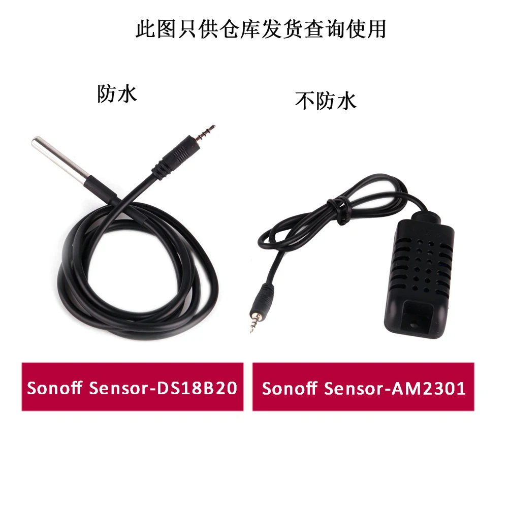 Waterproof temperature and humidity sensor TSH230 with 1-wire interface