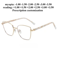 54-17 New product full frame metal women's cat eye anti-blue light reading glasses flat mirror myopia degree customization