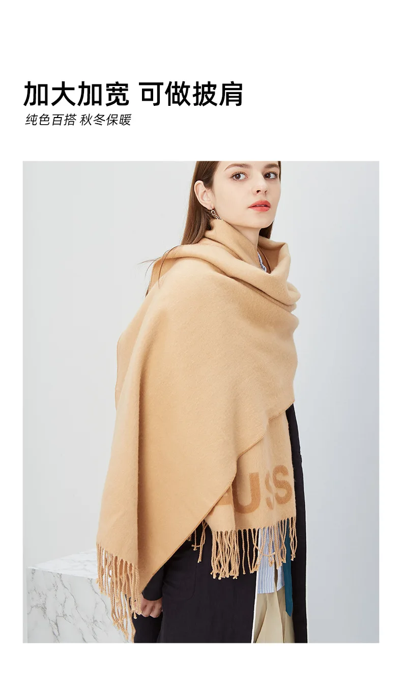 Рисунок 6 - Шарф Новинка Осень-зима женский