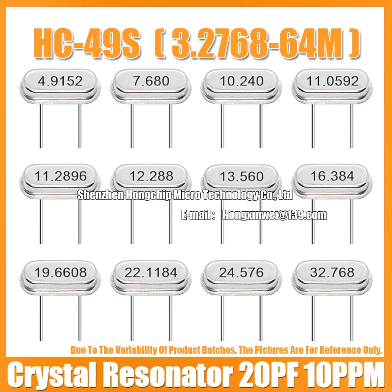 (10PCS) HC-49S 10.7386M 10.7386MHZ Direct Plug Passive Crystal Resonator DIP-2 20PF 10PPM Quartz Crystal