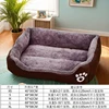 Large Pet House Dog Bed Cat Mat Long Plush Deep Sleeping Warm Soft Small Dog Cushion Calm Beds for Puppy Chihuahua 6