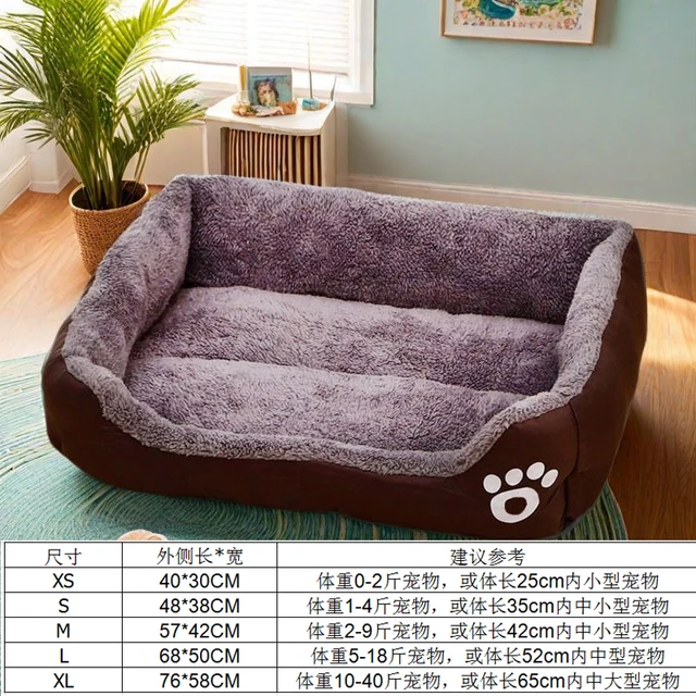 Large Pet House Dog Bed Cat Mat Long Plush Deep Sleeping Warm Soft Small Dog Cushion Calm Beds for Puppy Chihuahua 6