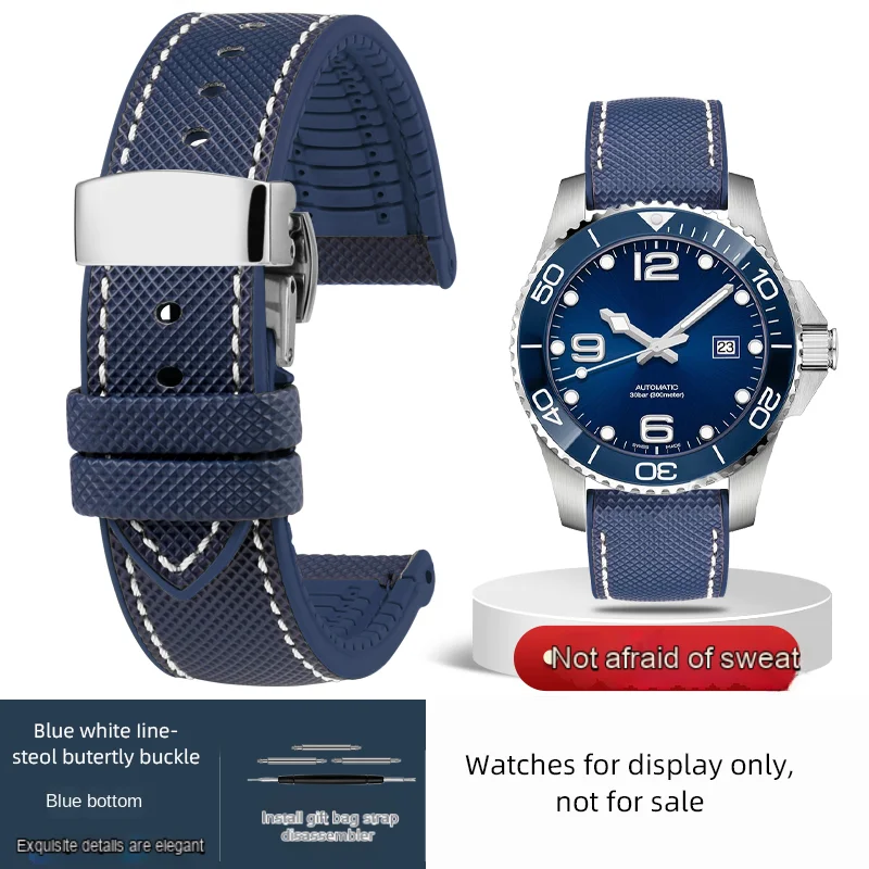 Wide Range Carbon Pattern Rubber Watch Strap - Durable and Stylish Bracelet