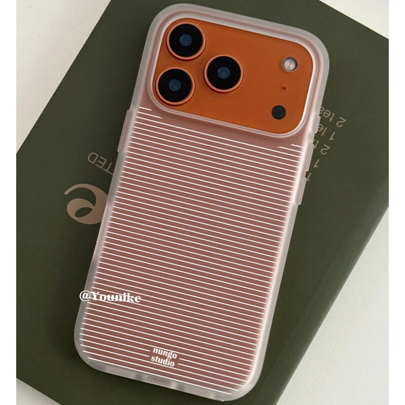 Minimalist White Stripes Frosted Shockproof Silicone Phone Case