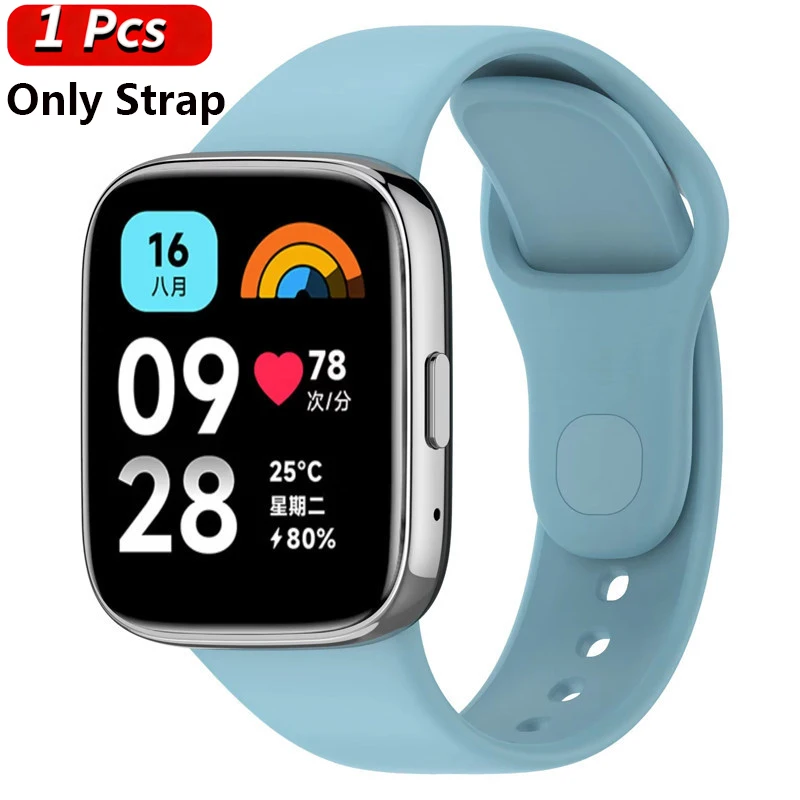 Silicone Strap and Protective Case for Sport Watch Accessories