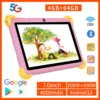 7 Inch 5G Kids' tablets Android Learning Games Pad Kids-Proof protective Case Tablet Quad Core 4GB+64GB ROM Children's best Gift 1