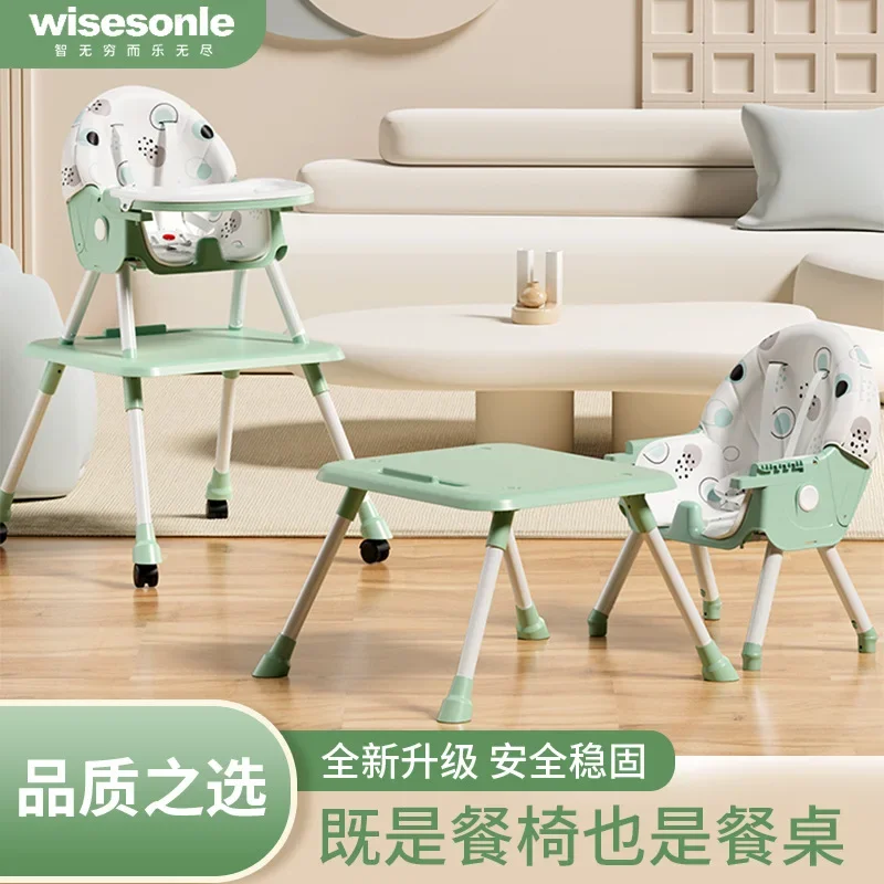 Multi Functional Baby Dining Chair with Adjustable Eating Tool Portable Children's Dining Chair Growing Feeding