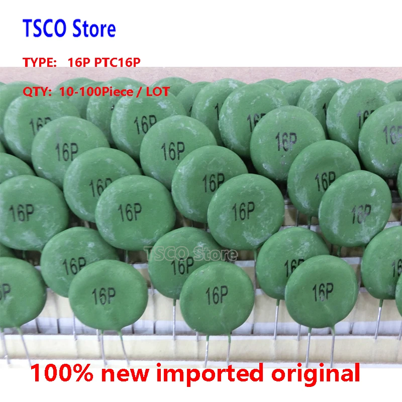 

(10-100 шт.) 16P PTC16P новая Оригинальная сварка