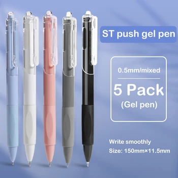 Penna gel da 5 pezzi con pressa liscia, ad asciugatura rapida, 0,5 mm, penna nera, penne a sfera, materiale scolastico, cancelleria