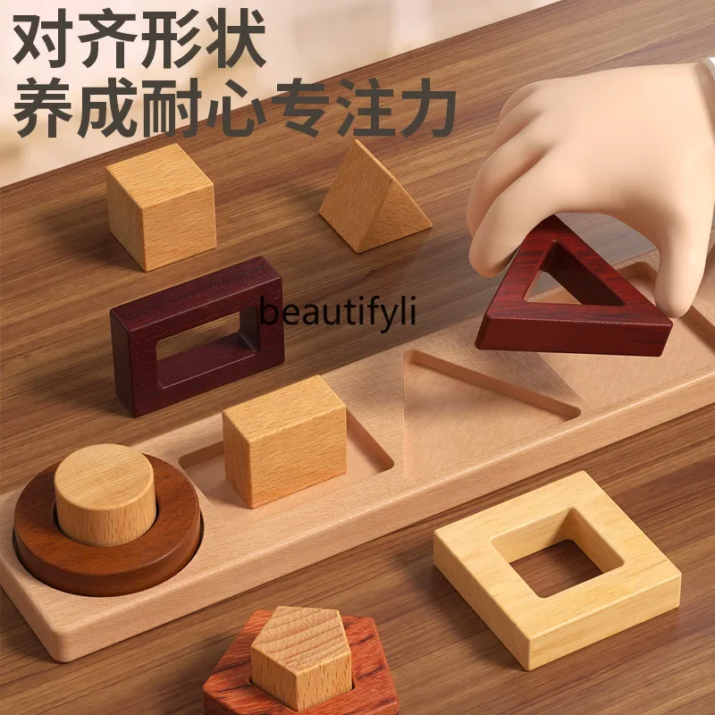 Geometric Pairing Educational Toys Children 1 to 3 and a half years old Development Enlightenment Early Education