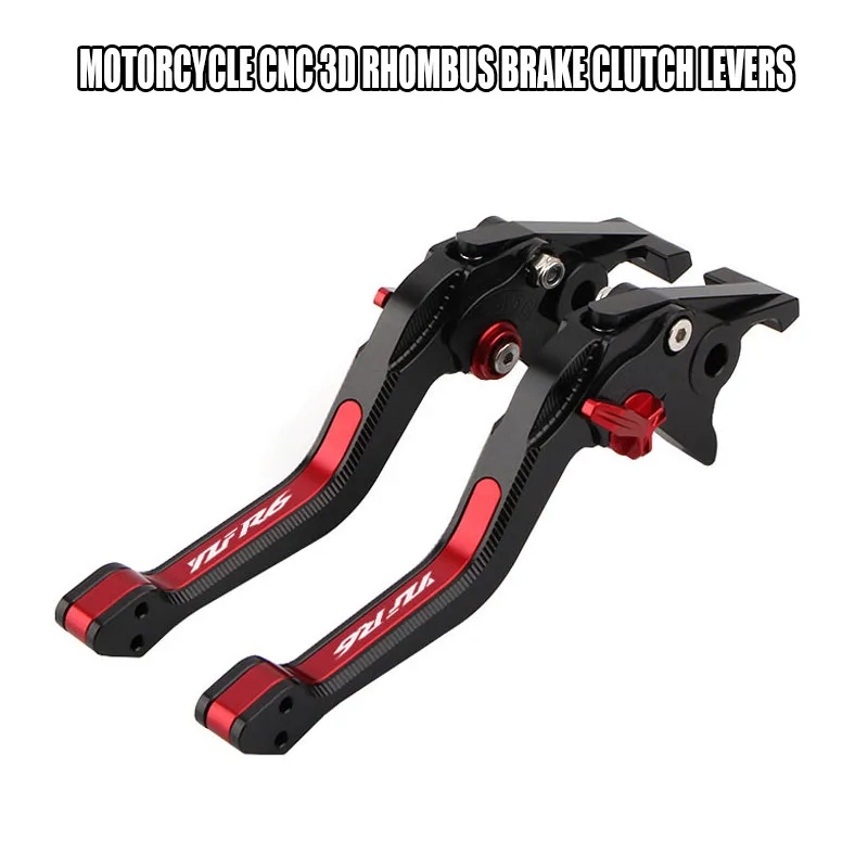 

Для мотоцикла YAMAHA YZFR6 YZF-R6 1999 2000 2001 2002 2003 2004 CNC 3D ромб тормозной муфты