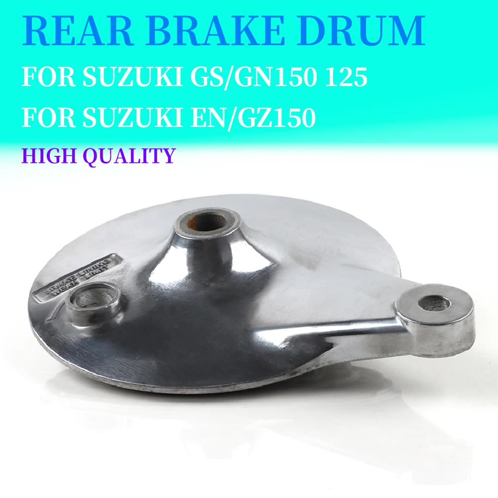 Motorcycle Rear Brake Drum Cover 125CC 150CC Rear Brake Drum