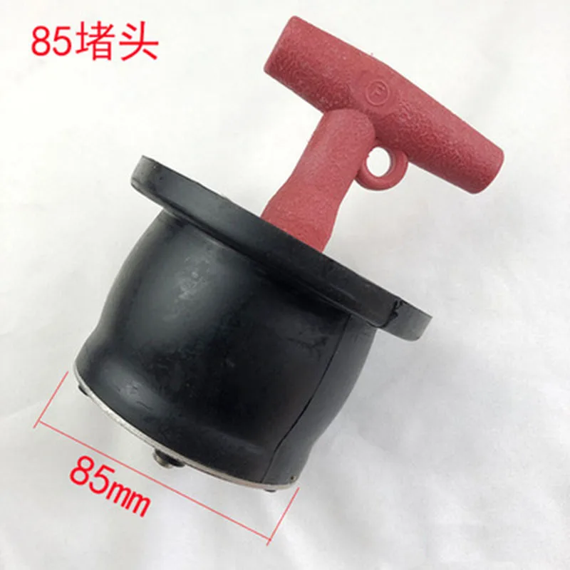 Drainage Hole Plug Drain Pipe Plug To Block The Sewer Drain Rubber Pool HeadPipe Cap Marine
