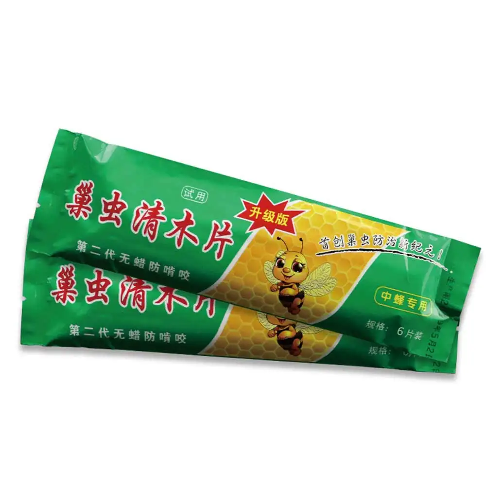 Description Picture 5 of item1-15PCS Worms Clean Wood Chips Bee Wax Worm Killer Kill Beehive Insect Special Beekeeping Medicine Pest Control Apiculture Tool