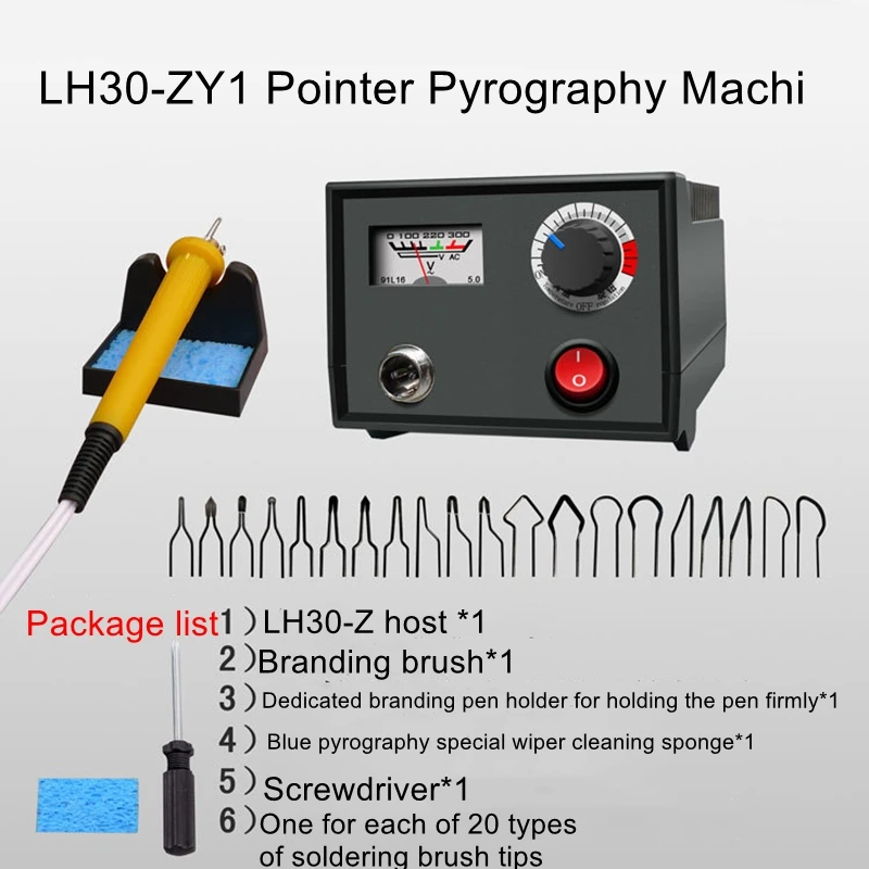 Gourd wood heat transfer engraving machine temperature adjustment pyrography machine pyrography tool set