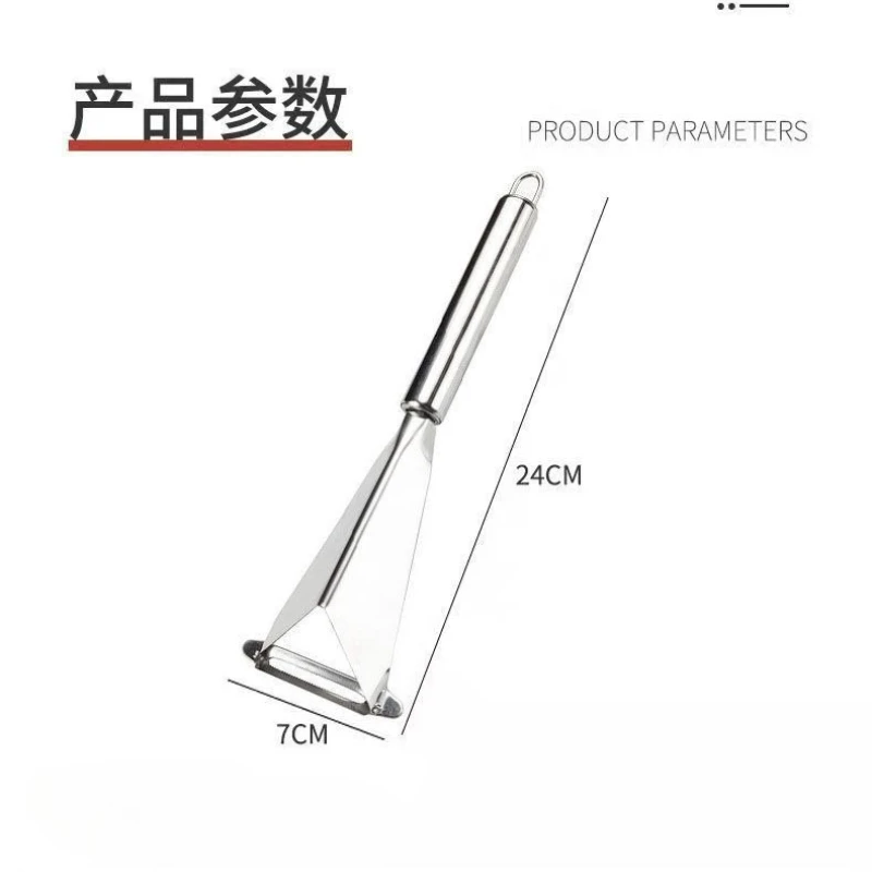 Stainless Steel DIY Platter Decoration Fruit Carving Knife Fruit Artifact Triangle Vegetable Cutter Non-slip Kitchen Gadgets