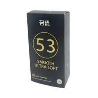 20/10 Stück große große Kondome 53 mm PERSONAGE Empfängnisverhütung Plus Size glatte ultraweiche große Penishülle US-MÄNNER großer Penis 6