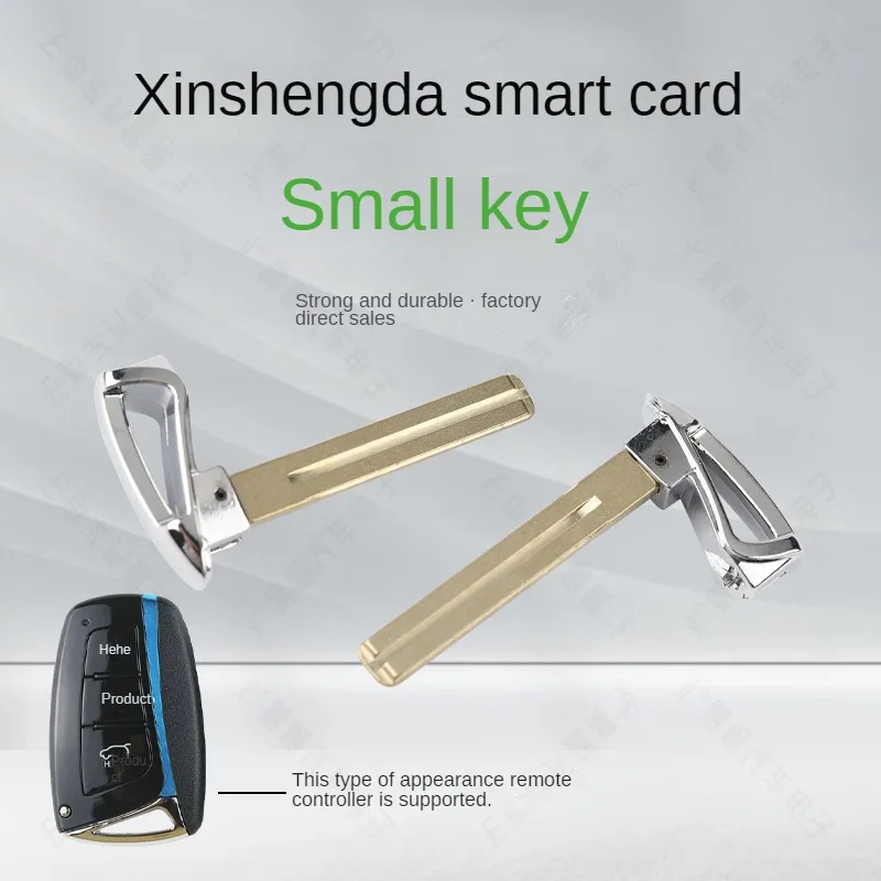 For Apply modern new sheng da jie, smart card remote control mechanical keys embryo equus a little key