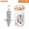 OSRAM SUPER RALLYE H1 62241 P14.5s Truck Original Headlight Standard Lamp 24V 100W 3200K Fog Light Halogen High Power Bulb 5
