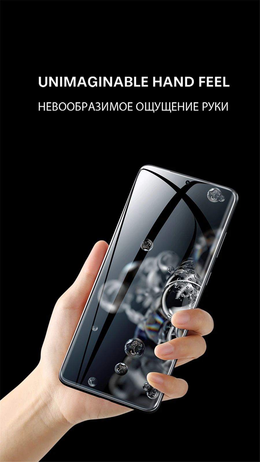 4Pcs UV Tempered Glass For Samsung Galaxy S21 Ultra Screen Protector For Glaxy