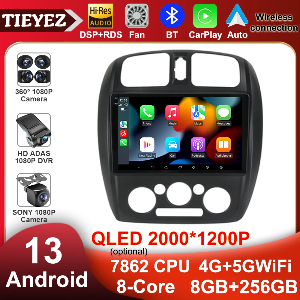 

Автомобильный радиоприемник Android 13 для MAZDA 323 HAIMA FREEMA FORD LASER 2002-2008 навигация GPS Carplay мультимедийный плеер Авто стерео аудио