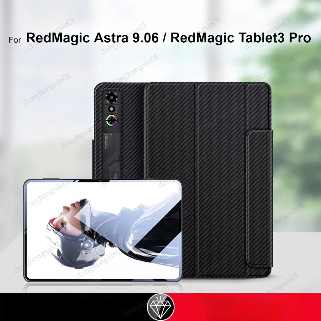 Case Cover For RedMagic Astra Case 9.06″ Carbon Fibre Clip