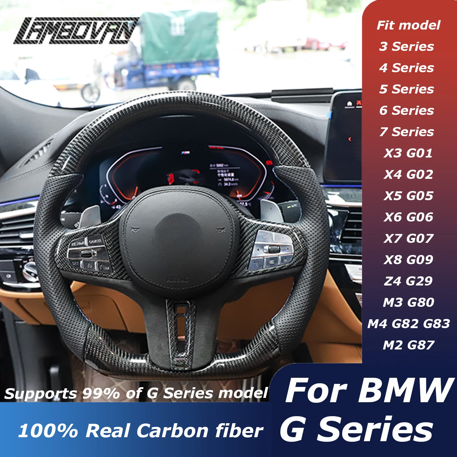 탄소 섬유 스티어링 휠, BMW G20 G30 G31 G32 G11 G15 G29 G01 G05 G80 G81 F90 F97 F98 F95 F96 X3 X5 M3 M5 X3M X5M Z4 X4 X8