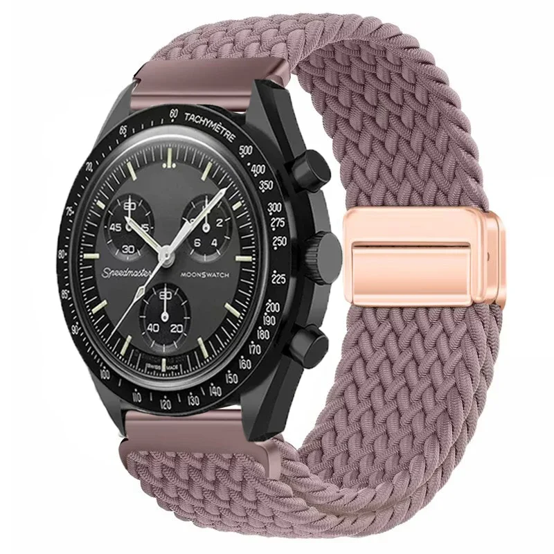Universal Nylon Loop Strap - 22mm, Magnetic Weave Bracelet, 20mm Adjustable Band