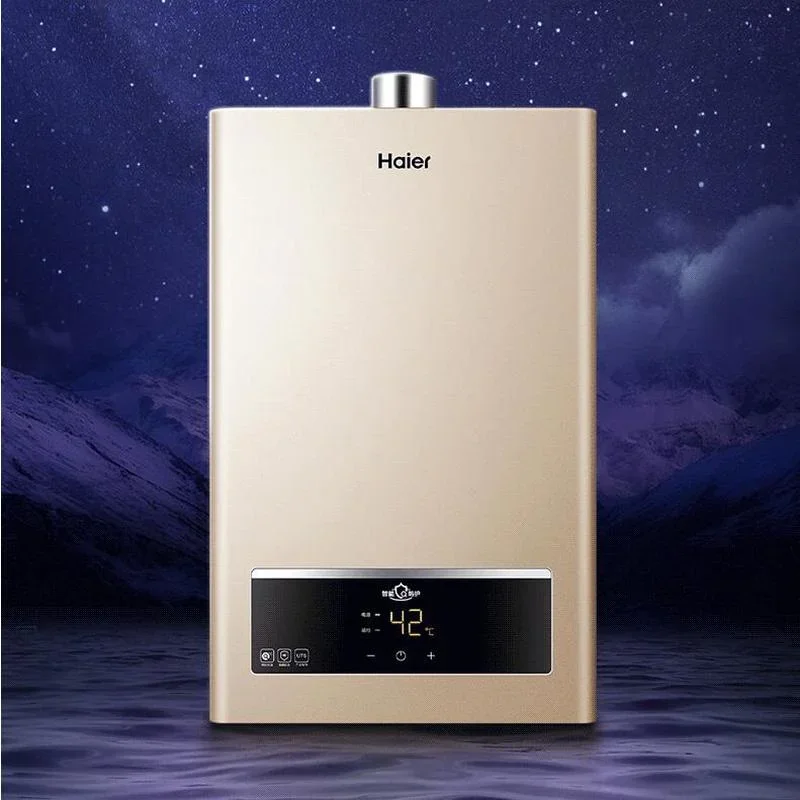 

Gas Water Heater 12L/13L/16L Household Natural Gas Liquefied Petroleum Gas Constant Temperature Forced Exhaust UTS Water Heater