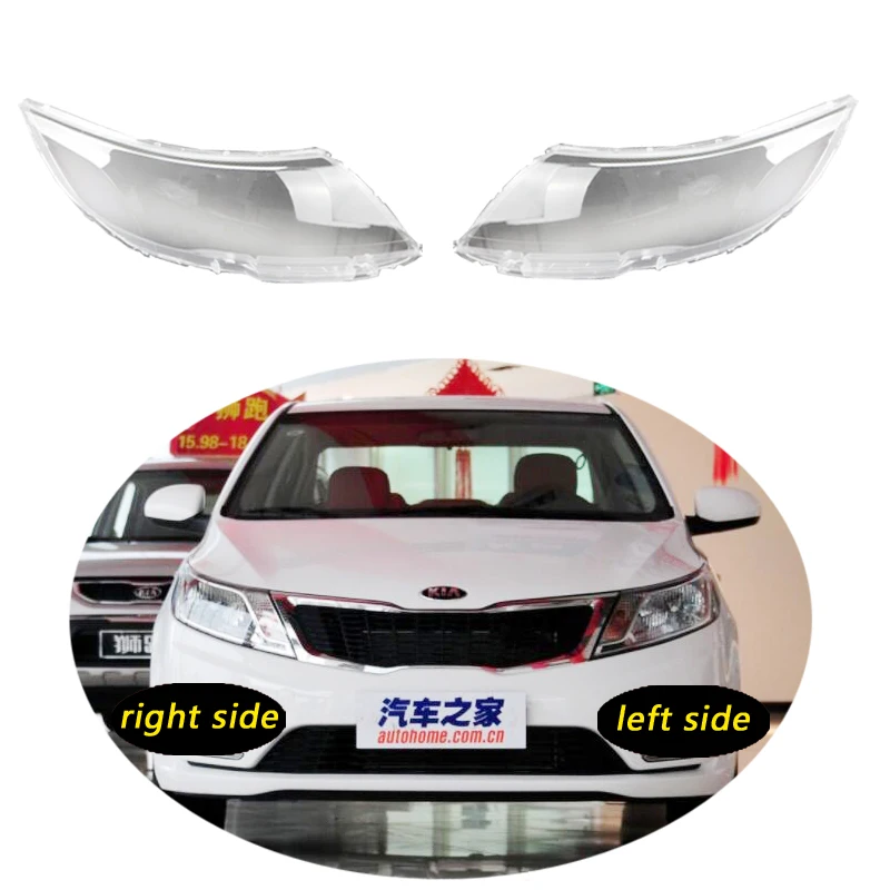 

Прозрачный чехол для передней фары Kia K2 2011-2014