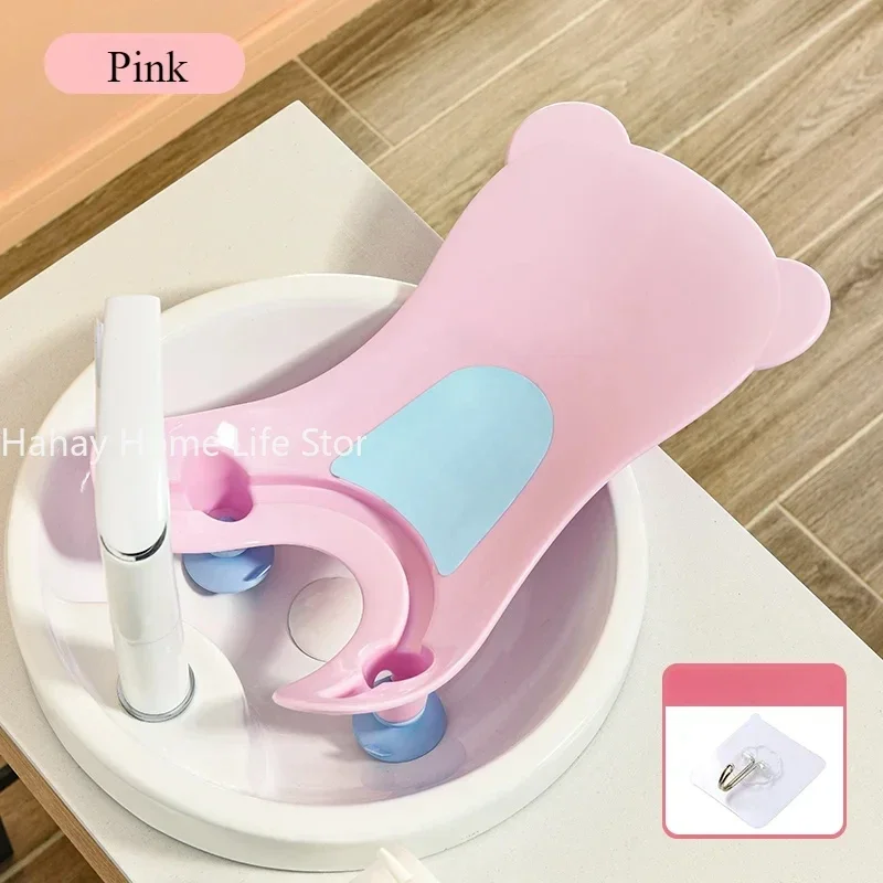 Baby Fart Washing Tool for Girls Boys Baby Washing Buttocks Newborn PP Bathtub Children's and Girls' Special Fart Basin baby washing tool