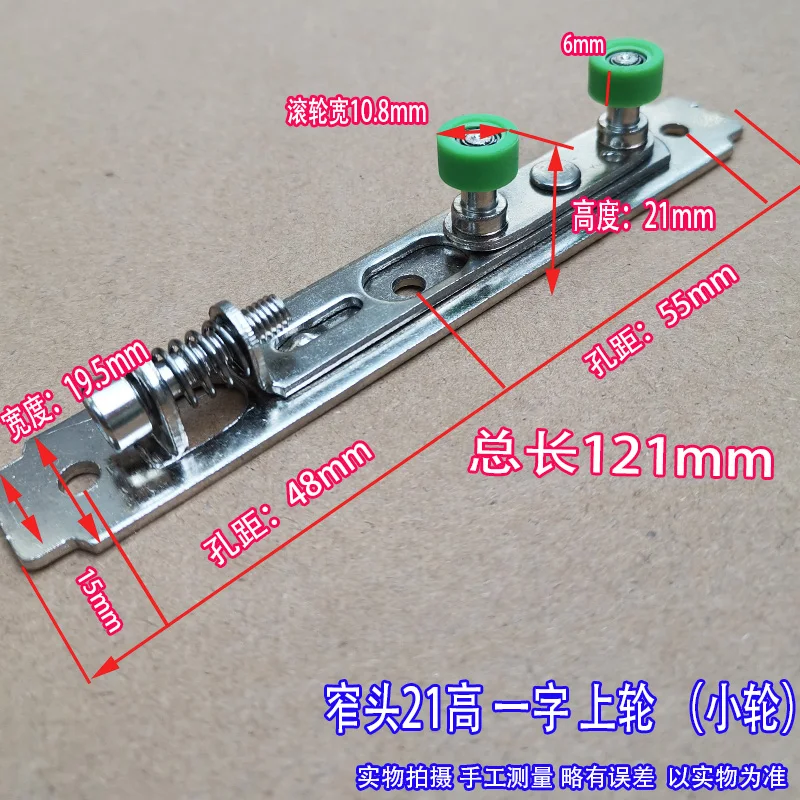 4 Stück geräuschlose lange Pull-Up-Schiebetür oben Kleiderschrank Küche Anti-Sway Broken Bridge Aluminium-Führungsrad mit Nylonrollen – Detail 13
