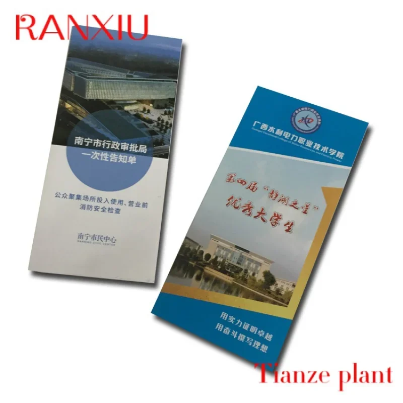 Рисунок 3 - Пользовательская дешевая цена